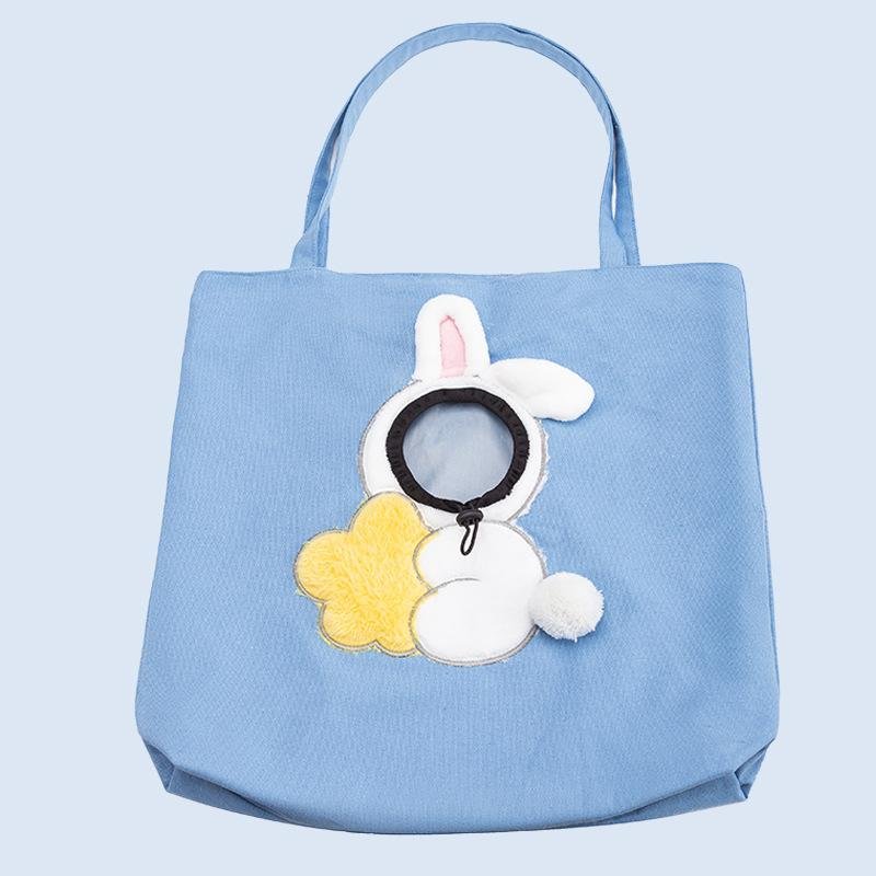 Pet Carrier (Style Style3) 