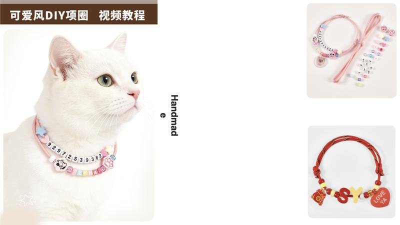 DIYBead Collar Set