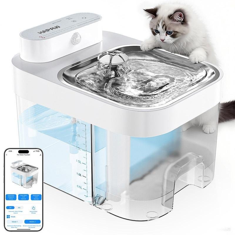 Pet Water Dispenser